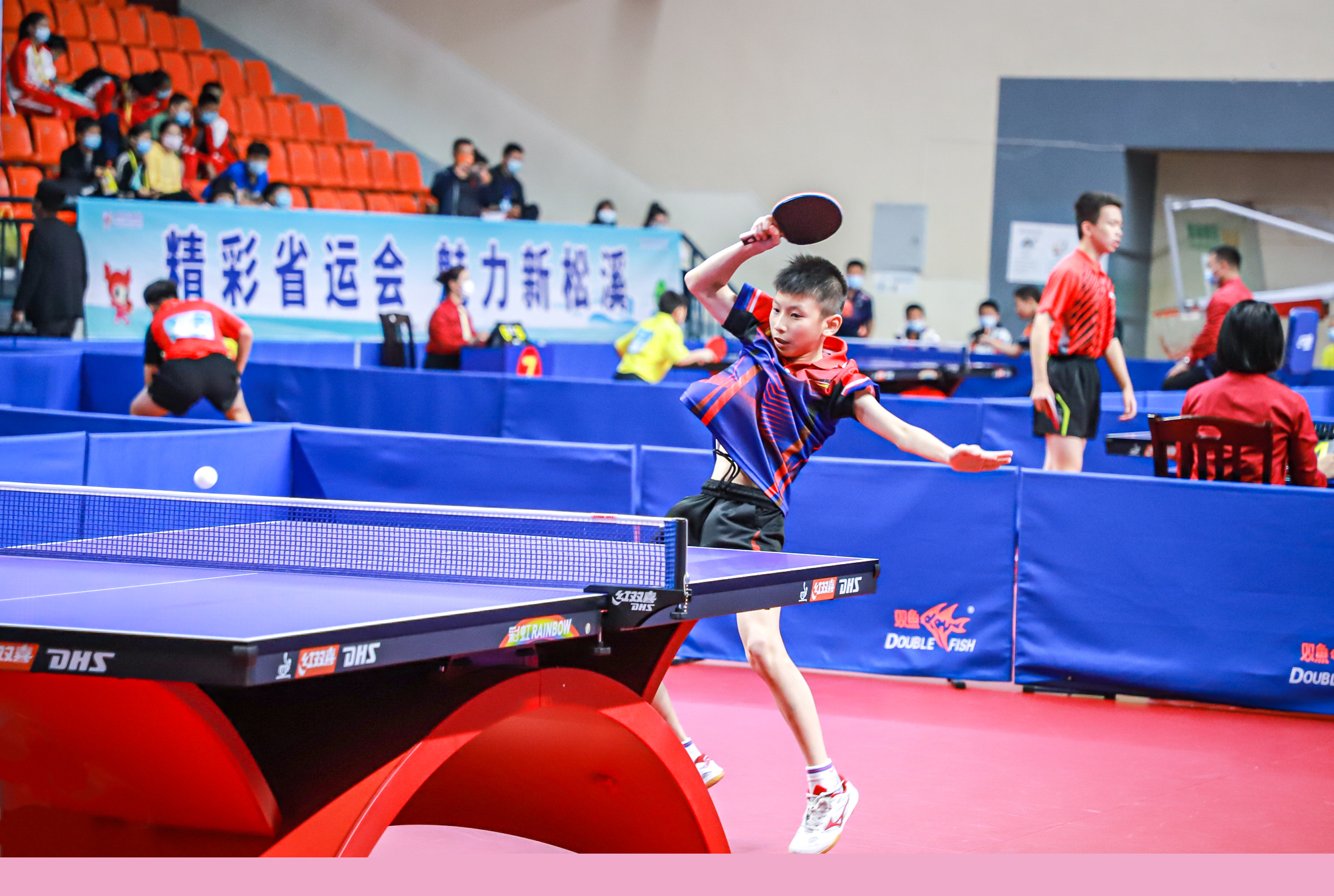 术的较量 术的较量