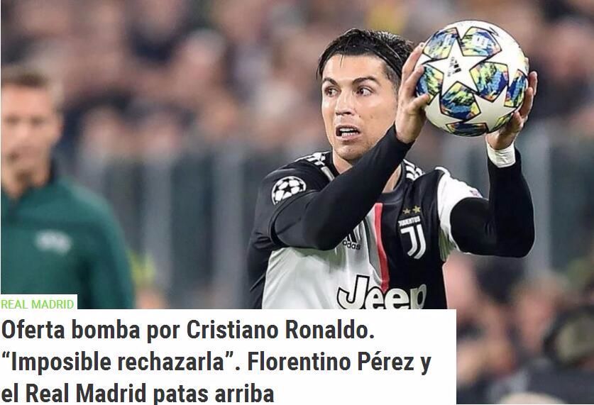 佳的进球机 佳的进球机