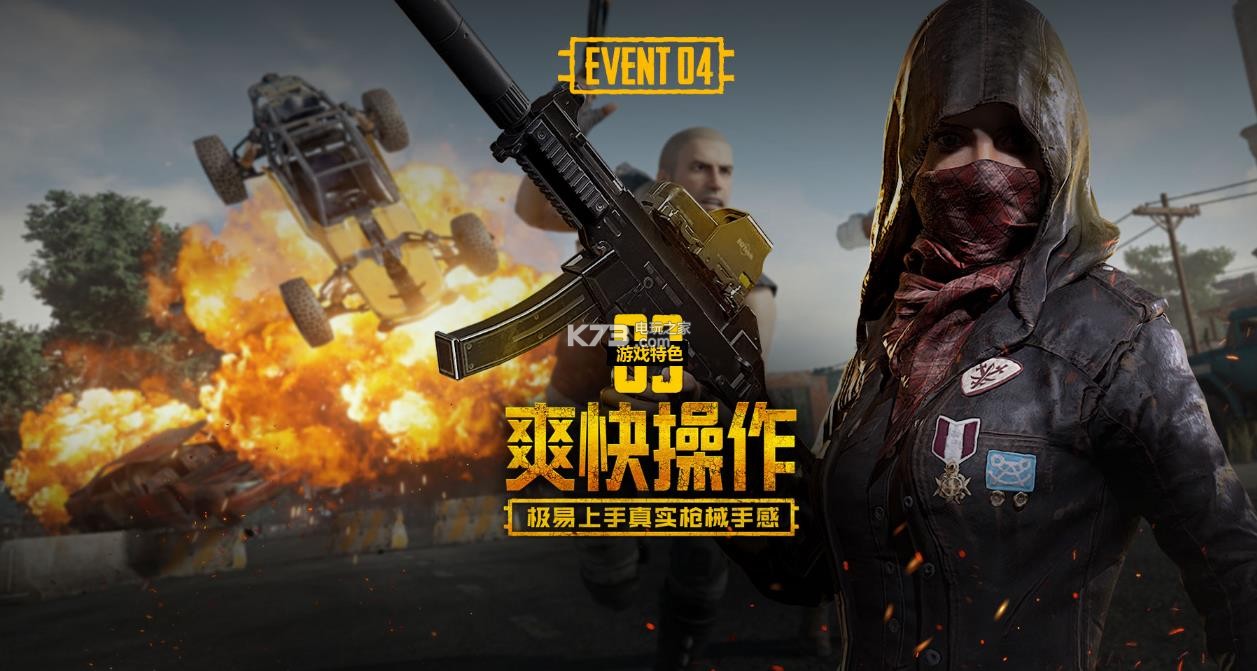 这样的操作 这样的操作