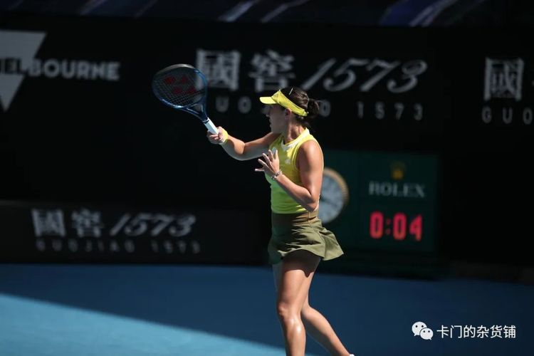 队树立了榜 队树立了榜