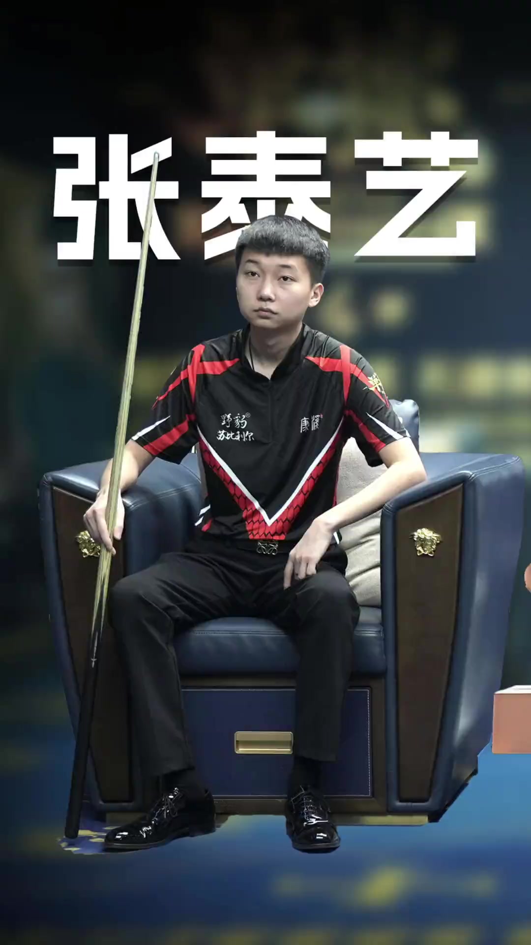 妨回顾一个 妨回顾一个