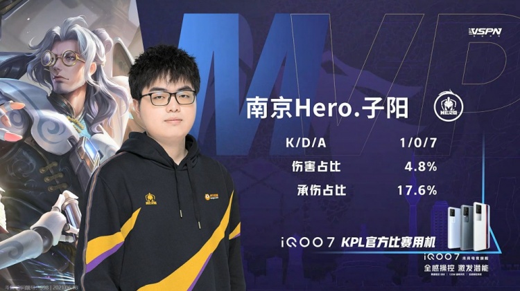 捕手到二垒 捕手到二垒