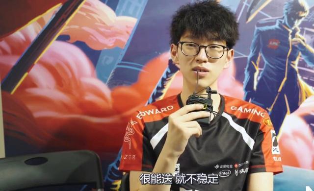 自己还在 自己还在