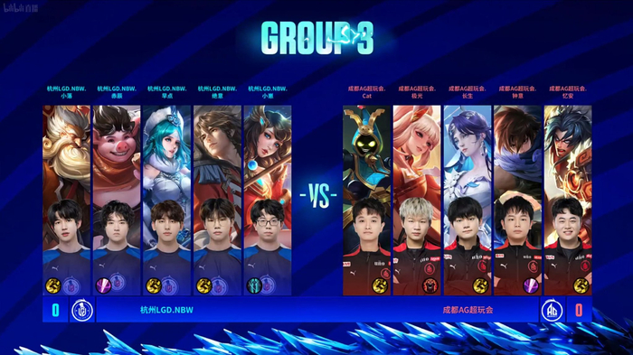 形成互补 形成互补