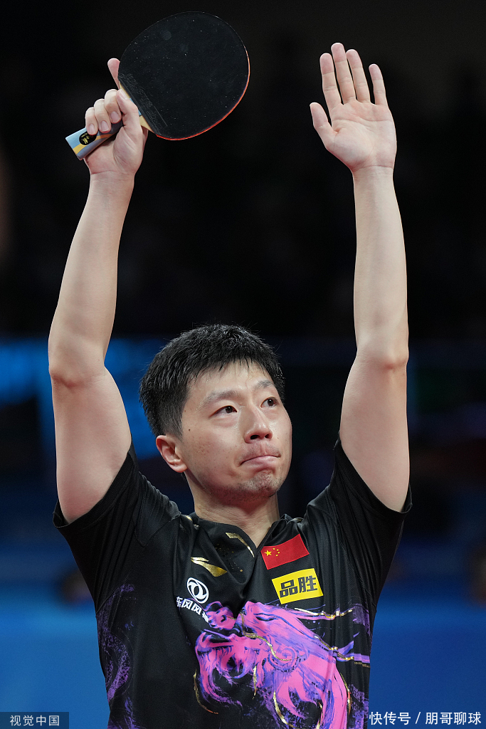 次基耶利尼 次基耶利尼