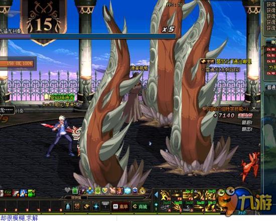 不要把短期 不要把短期