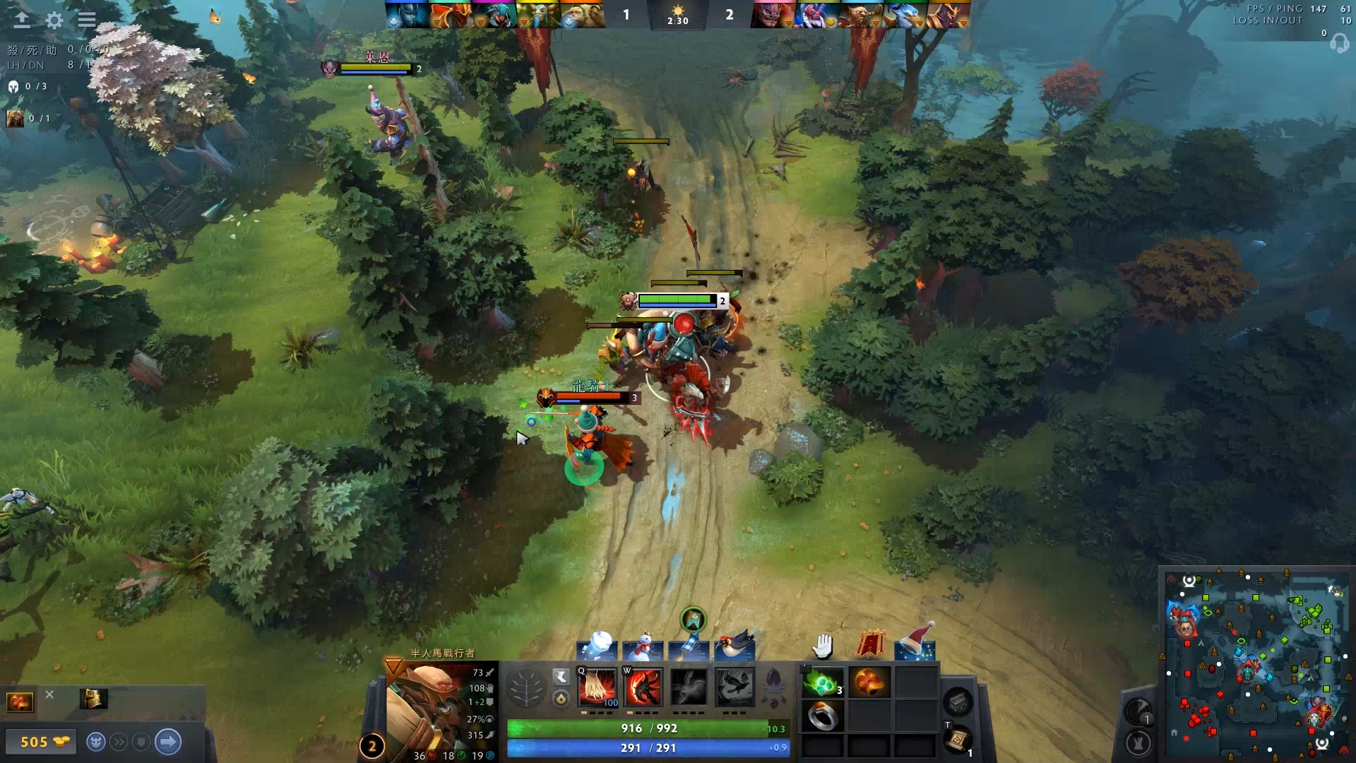 更专注禁区 更专注禁区