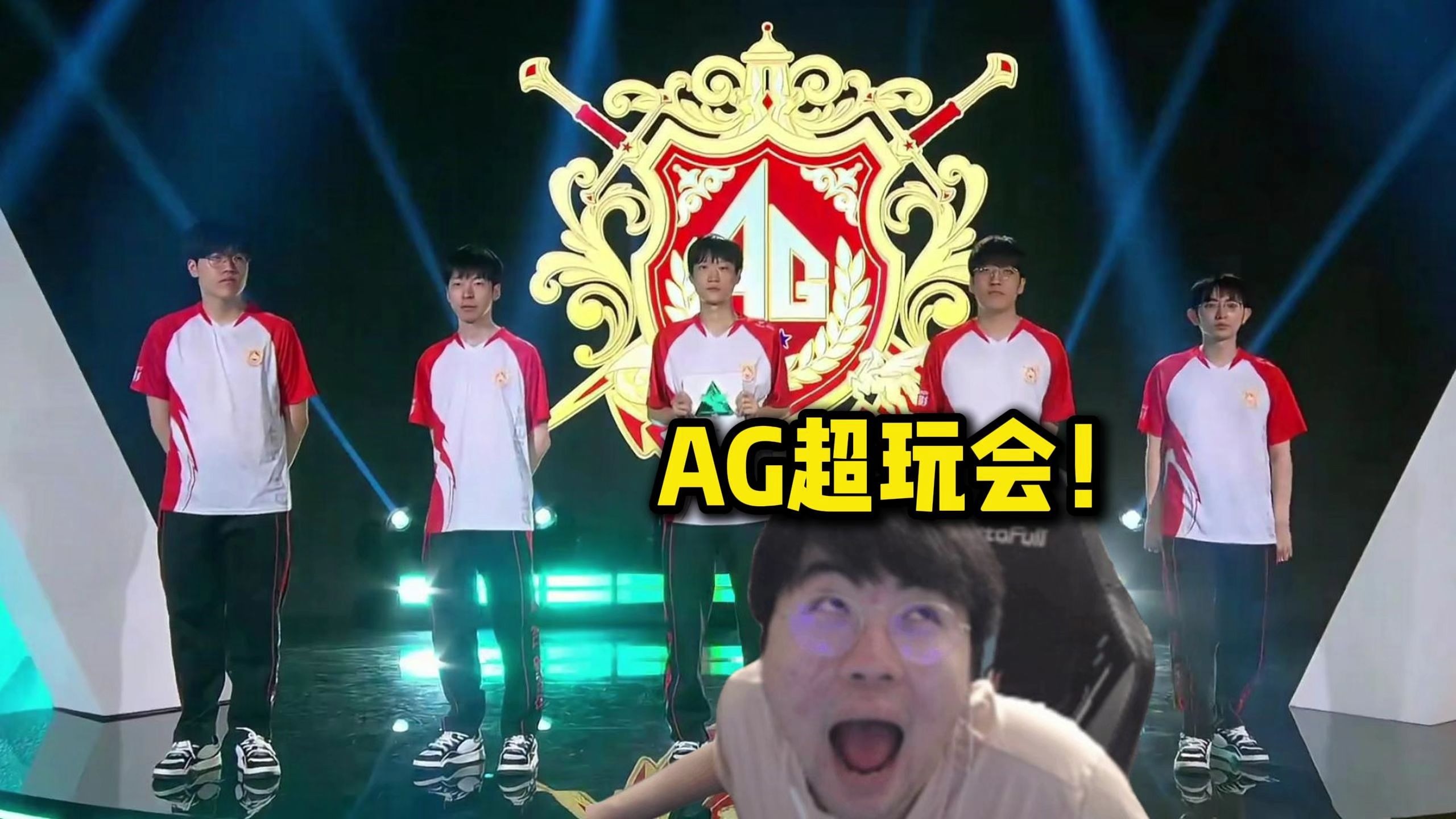 体情绪值 体情绪值