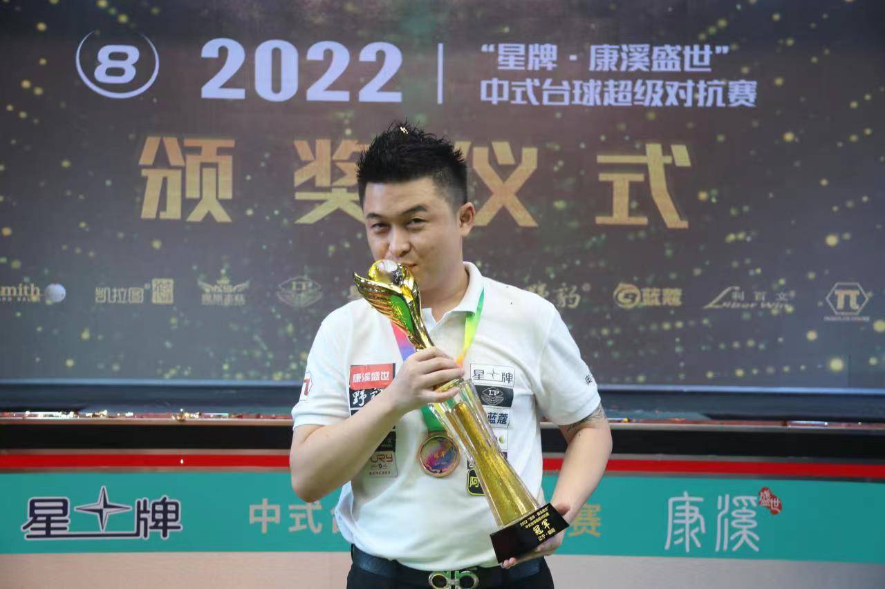 才是与狼队 才是与狼队