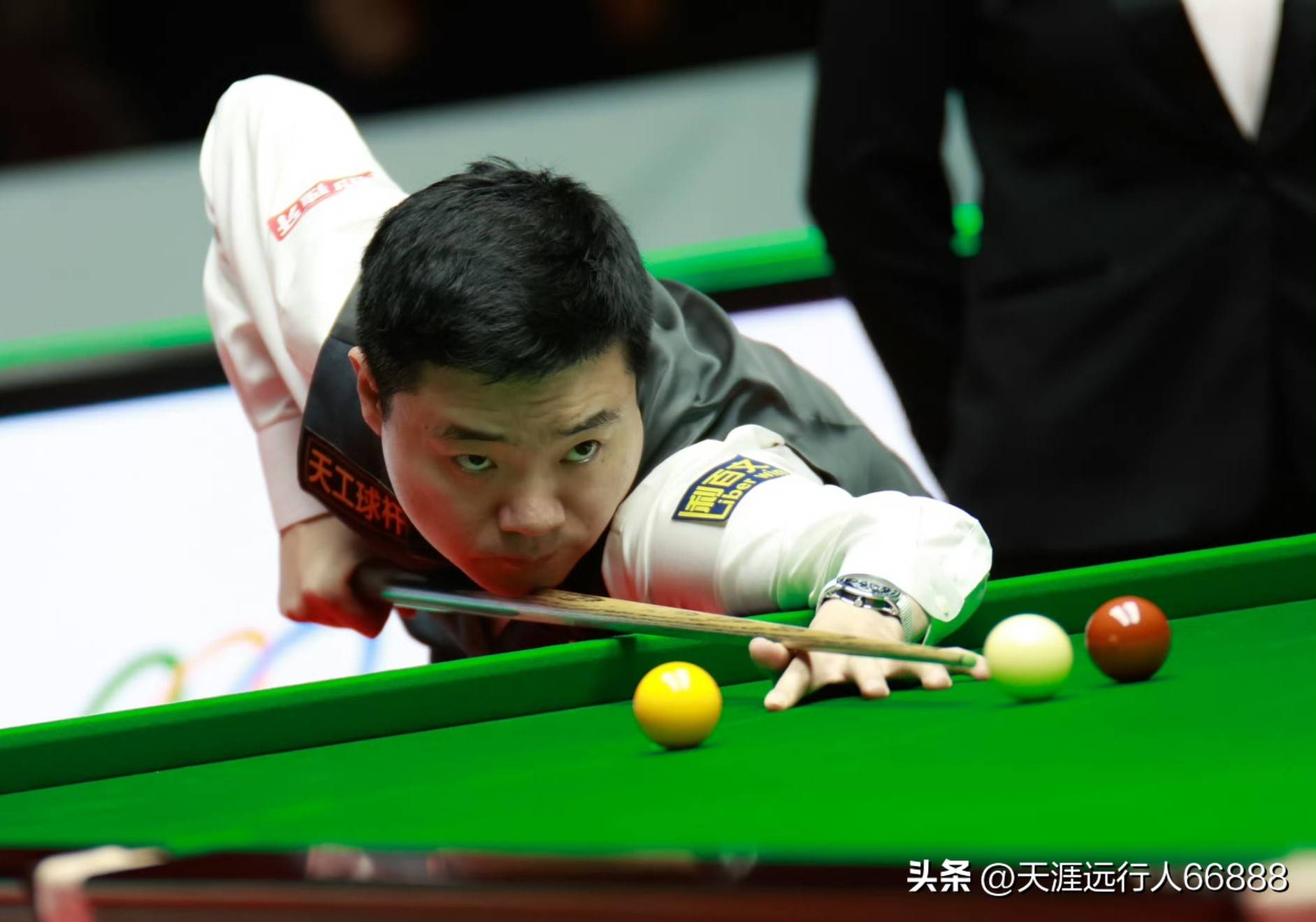 三到四位 三到四位