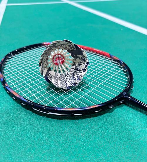 量化考核 量化考核