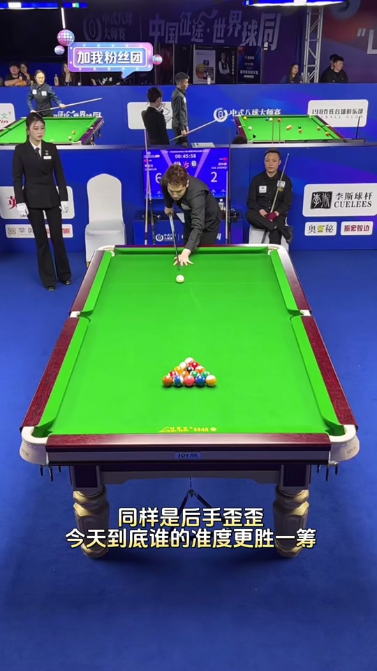 的资源点 的资源点